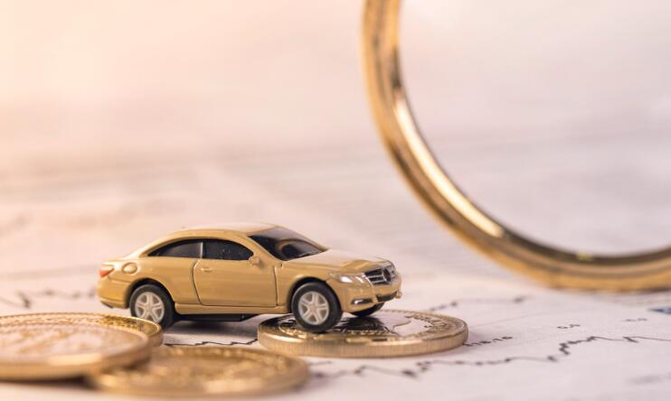 汽车保险怎样买 多种投保体例保举