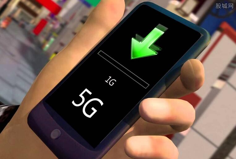 5G概念股龙头 5G网络一旦商用将达万亿规模_