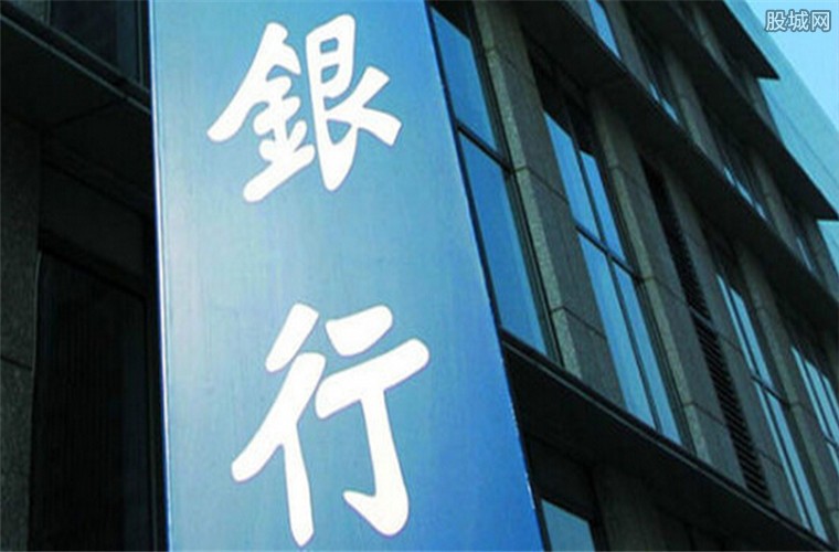 中小银行流动性承压