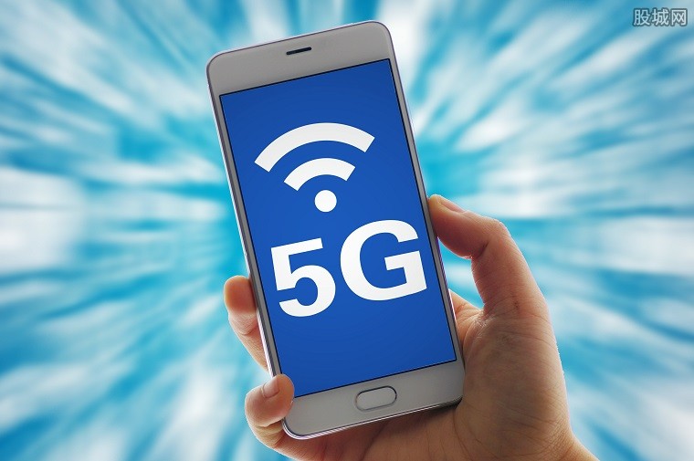 ͨѶǿ5G