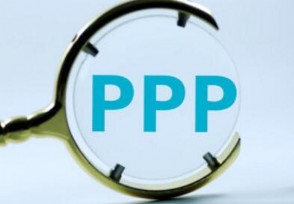 东方园林发布公告称 公司中标两PPP项目