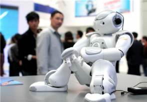 世界机器人大会召开 四方面推进产业向高端发展
