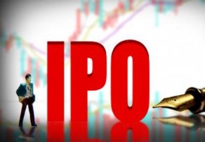 ׷ IPOʼձгע