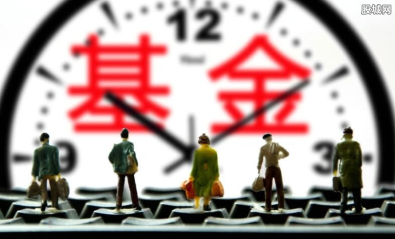 最有良心基金经理被罚