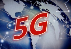 гǰհ5Gֻ̽Ὣٿ