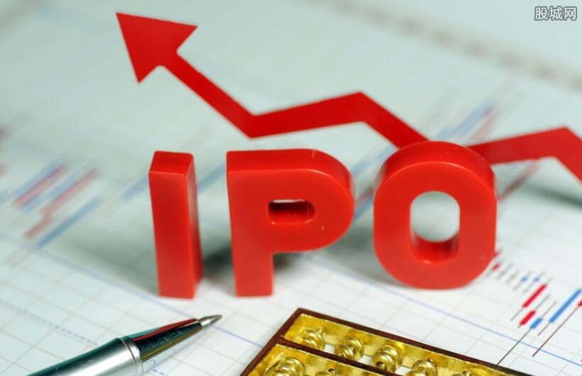 IPO½
