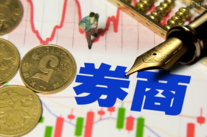 哪个证券公司佣金低