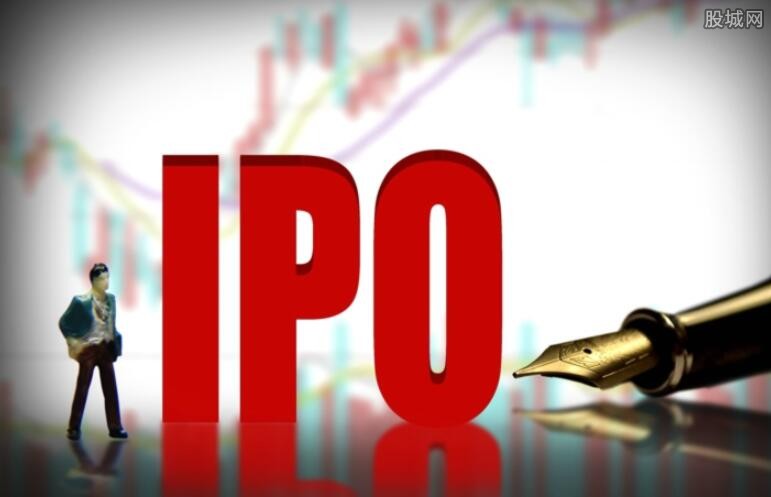 ۽IPO