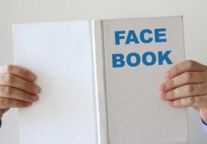脸书推出新检测技术 阻止“色情报复”发生