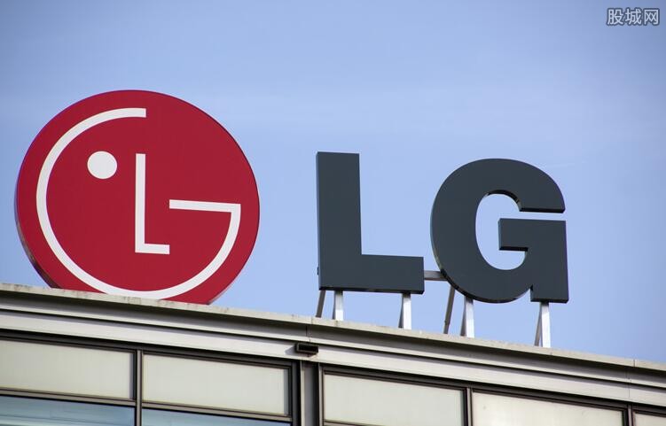 LG