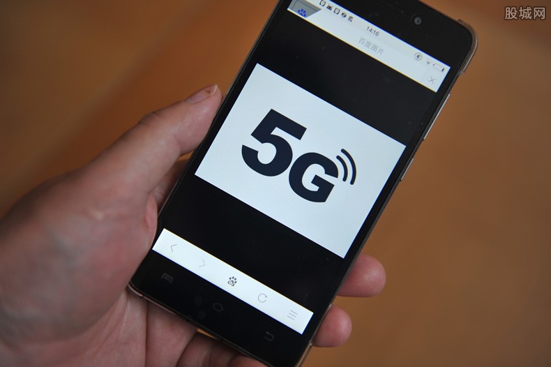 5Gɷ