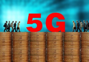 5G 5Gͷһ