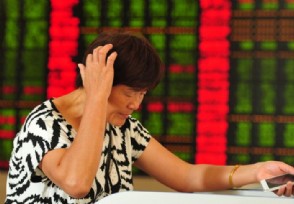 核电板块午后异动拉升 中国一重股价上涨逾6%