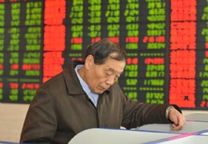 股票实盘怎样买 新手不妨看看这份操作指南