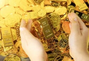 黄金价格突破2000美元 现货黄金收涨2.13%