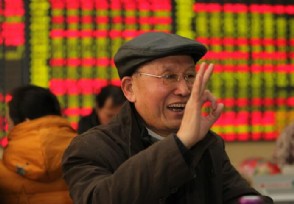 健康中国概念股异动拉升 冠昊生物股价上涨超4%