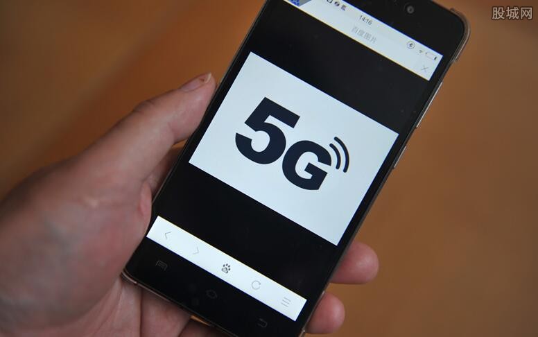 ʵ5Gȫ