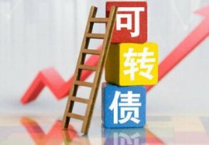 鹏辉转债今日上市 开盘大涨25.52%被临时停牌
