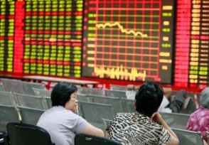 广电系概念股午后拉升 歌华有线股价上涨超6%
