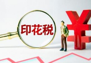 非小号狗狗币怎么买入和交易项目周刊中国区块链网：比特币暴跌还需警惕归零风险