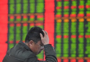 中国人保A股下跌6.37% 公司股价为什么这么低？