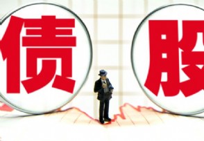 ծǩʲô ֪ѿΧ