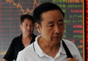 券商概念股午后继续走强 浙商证券上涨9.98%