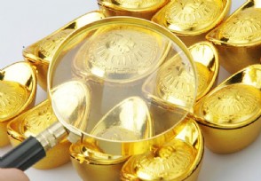 黄金期货交割日是每月几号 来看交易所相关规定
