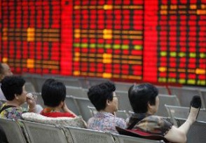 美联储再次大幅加息 对中国股市有什么影响吗？