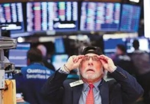 美股三大股指集体下跌 耐克公司股价大跌