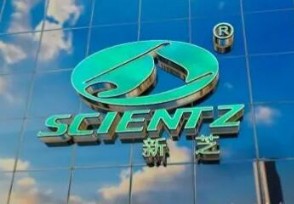 新芝生物今日上市 北交所科学仪器第一股首日跌11.33%