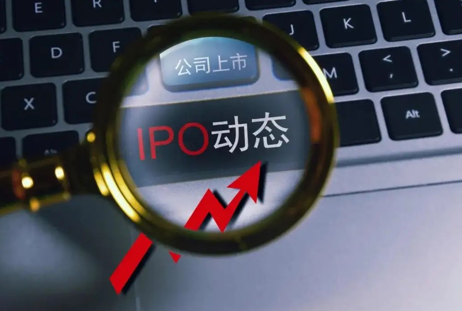 清科：前三季投资规模下降34%，机构对IPO渗透率超七成