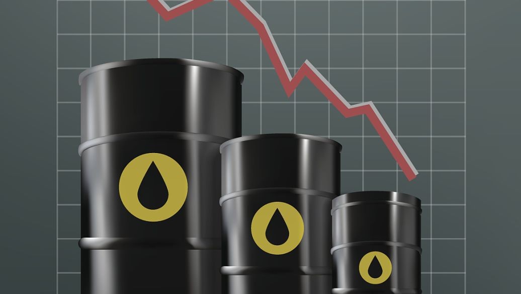 石油原油期货如何进行交易 步骤如下