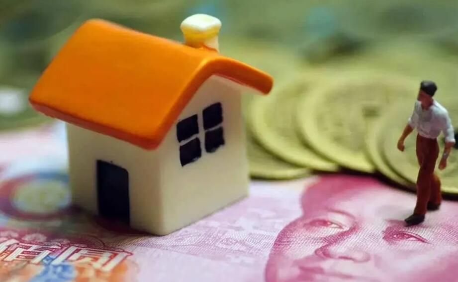 深圳哪里打房贷征信报告 就看你看欢哪一种方式