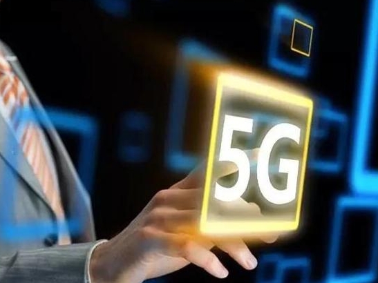 5G