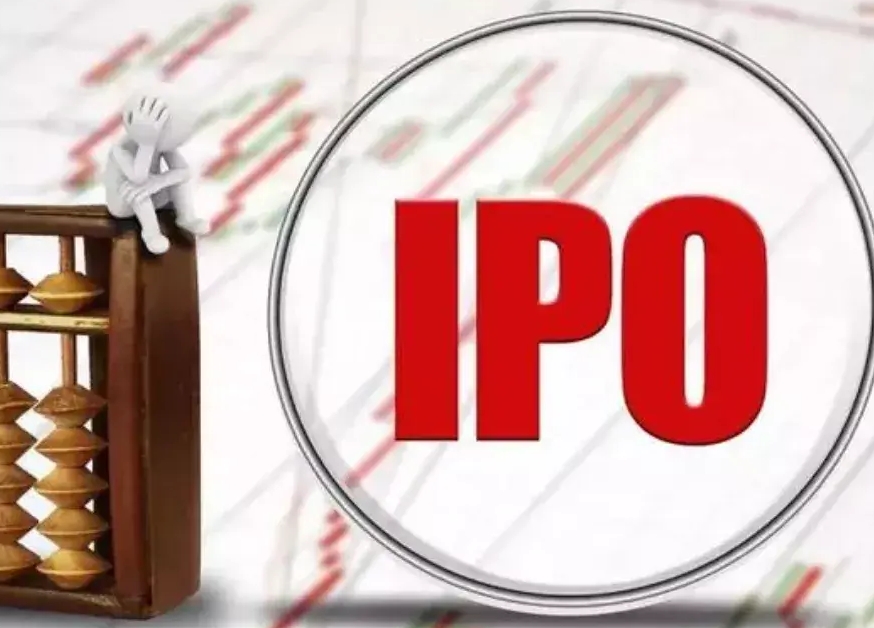 IPO