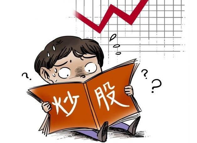 炒股票用什么软件，5大炒股软件